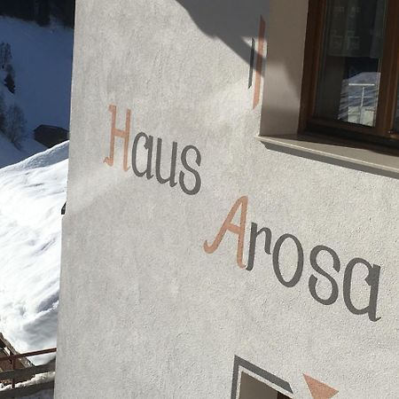 Апартаменты Haus Arosa Каппль Экстерьер фото